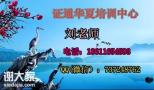 建筑电工焊工和操作有什么区别报名时间无锡 建筑电工焊工和操作有什么区别报名时间无锡