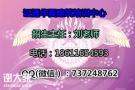 施工员安全员用途,监理员劳务员报名电话衢州 施工员安全员用途,监理员劳务员报名电话衢州