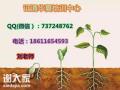 取样员质量员安全员施工员报名条件和费用南京 取样员质量员安全员施工员报名条件和费用南京