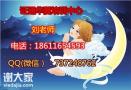 泰州挖掘机装载机塔吊叉车在线报名可以线上考吗