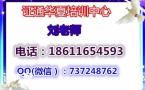 乐山去哪考测量工钢筋工管道工架子工,电工钳工报名条件 乐山去哪考测量工钢筋工管道工架子工,电工钳工报名条件