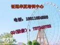 台州质量员安全员施工员岗位职责,报名要求 台州质量员安全员施工员岗位职责,报名要求