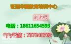 楚雄汽吊挖掘机快开门式操作报名多久考试培训时间 楚雄汽吊挖掘机快开门式操作报名多久考试培训时间