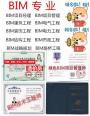 金华塔吊考试通过率考试费用报名条件